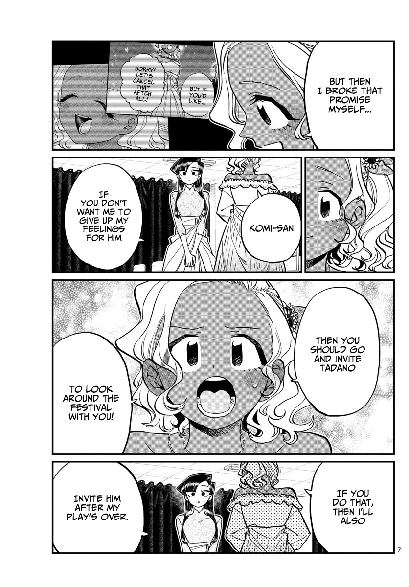 Komi-san wa Komyushou Desu Chapter 231 page 7 - Chapter 231: Invitation