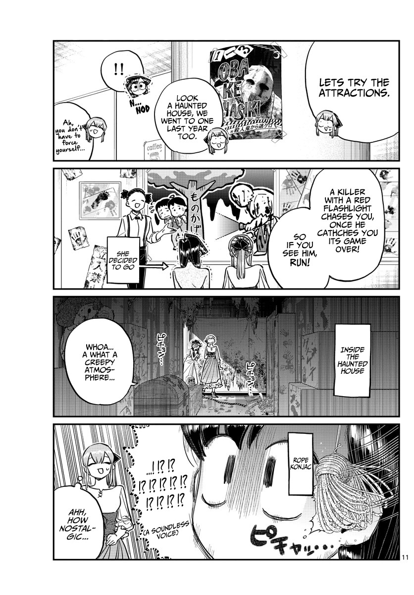 Komi-san wa Komyushou Desu Chapter 232 page 11 - Chapter 232: Secret