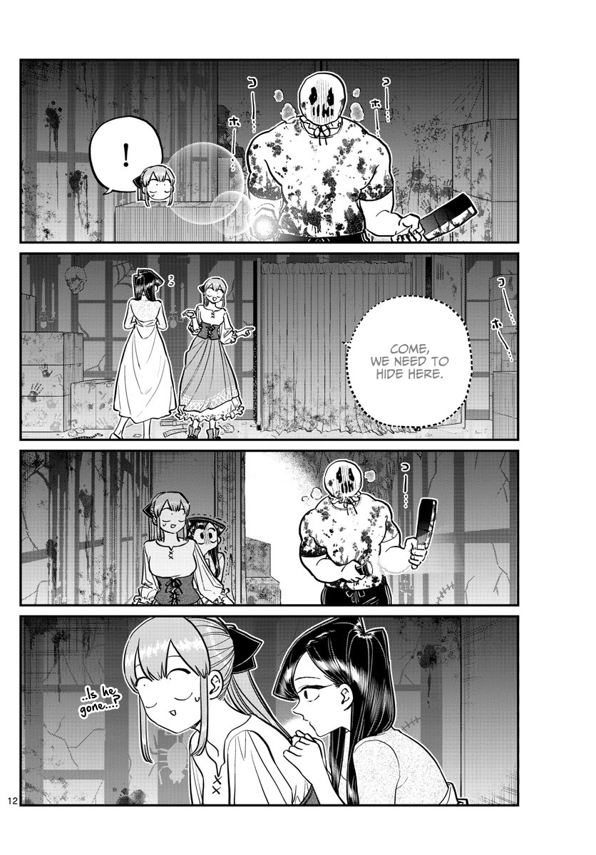 Komi-san wa Komyushou Desu Chapter 232 page 12 - Chapter 232: Secret