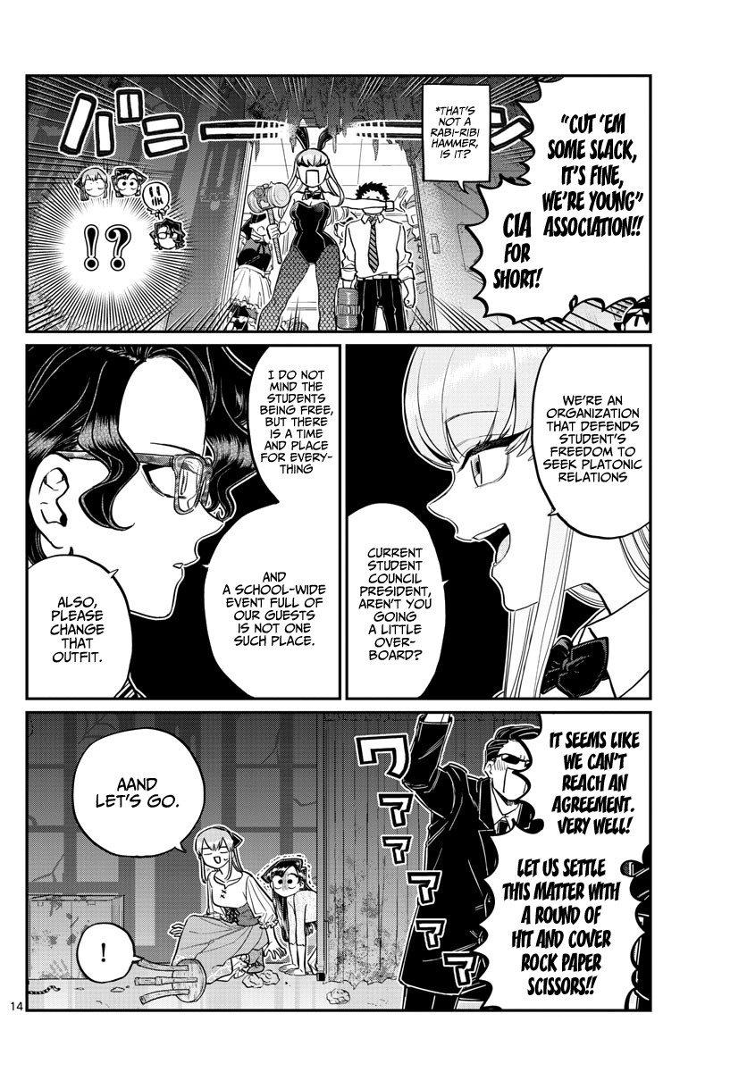 Komi-san wa Komyushou Desu Chapter 232 page 14 - Chapter 232: Secret