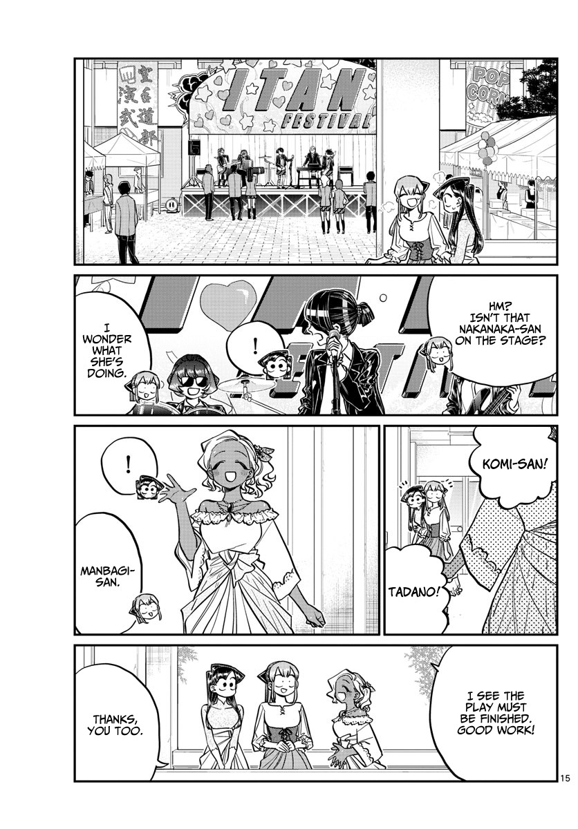 Komi-san wa Komyushou Desu Chapter 232 page 15 - Chapter 232: Secret