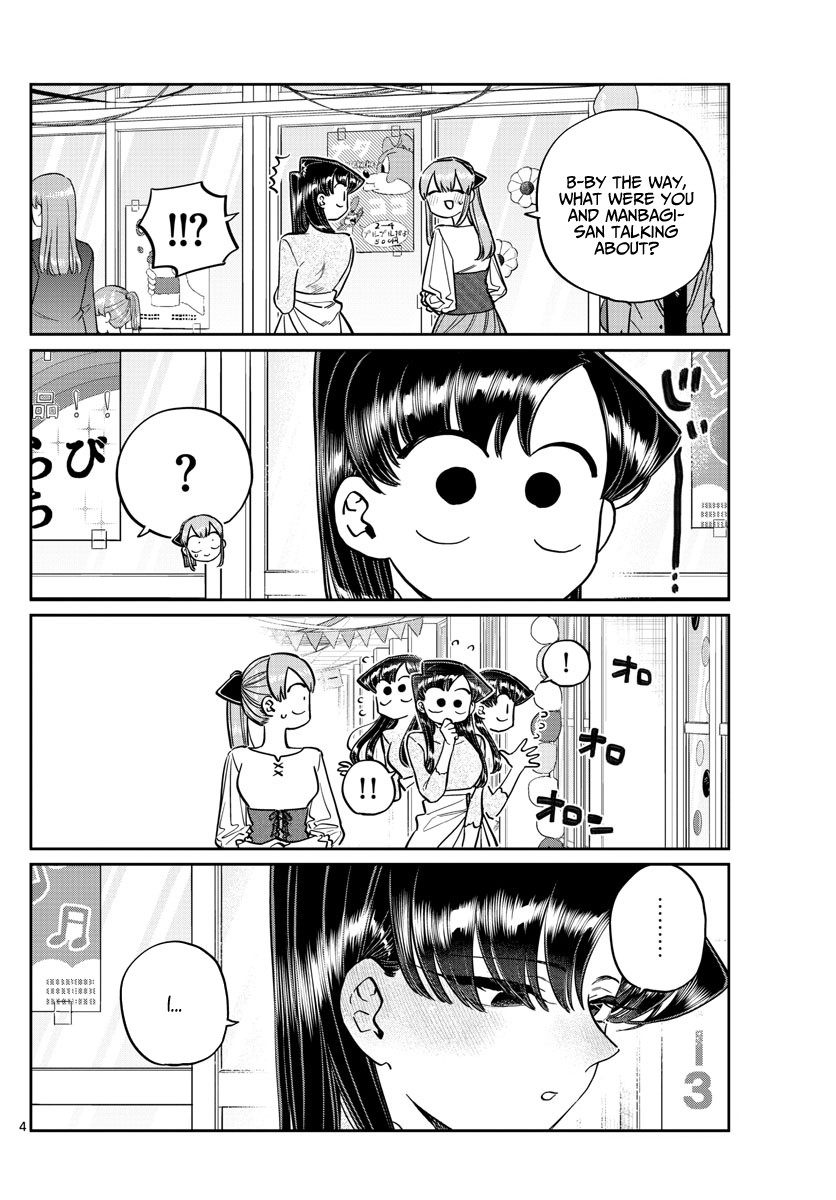 Komi-san wa Komyushou Desu Chapter 232 page 4 - Chapter 232: Secret