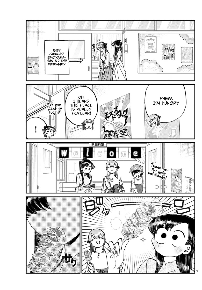 Komi-san wa Komyushou Desu Chapter 232 page 7 - Chapter 232: Secret