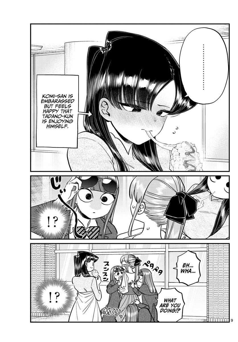 Komi-san wa Komyushou Desu Chapter 232 page 9 - Chapter 232: Secret
