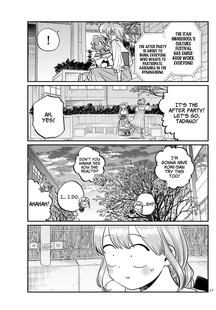 Komi-san wa Komyushou Desu Chapter 233 page 17 - Chapter 233: Festival Date 2