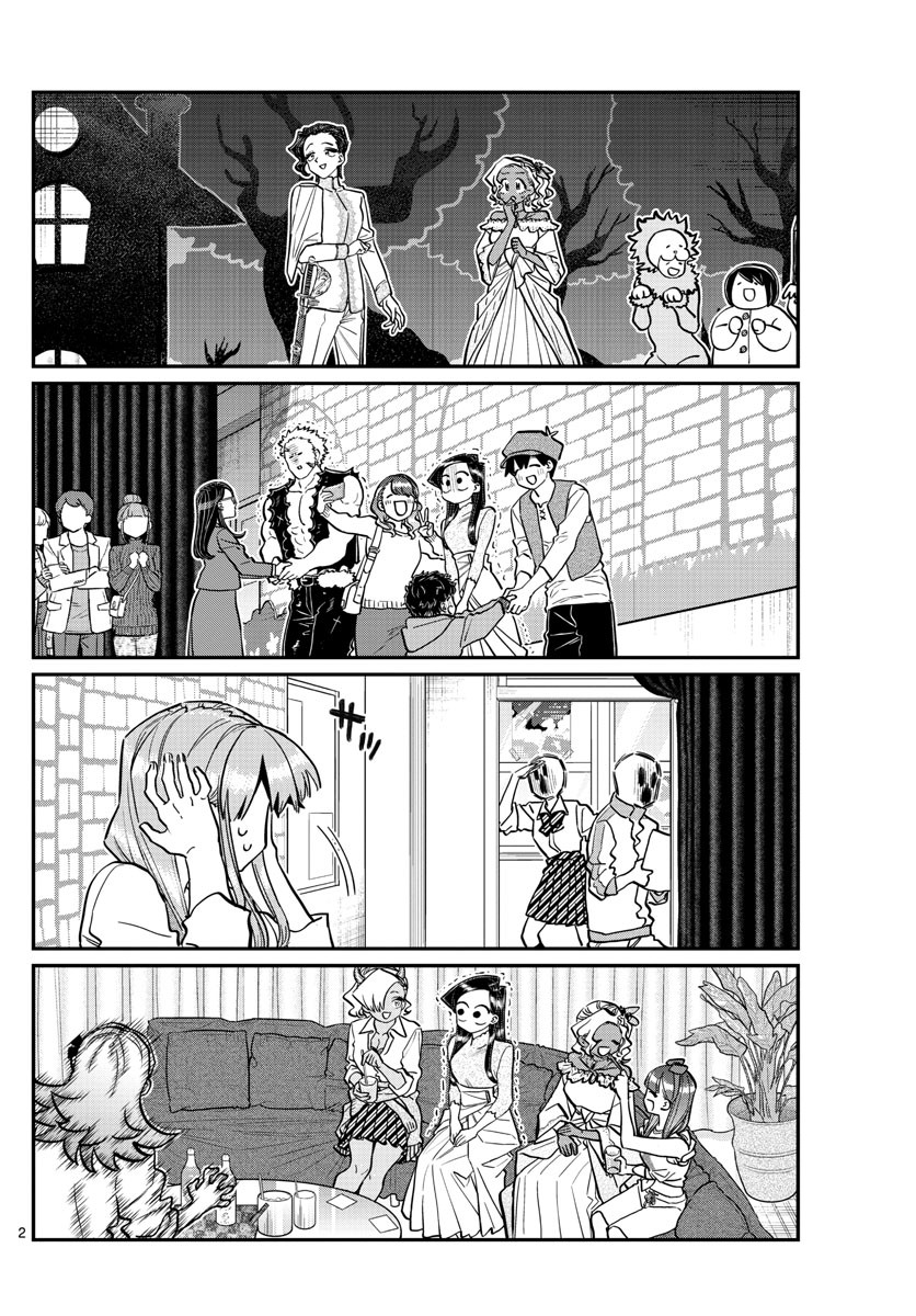 Komi-san wa Komyushou Desu Chapter 233 page 2 - Chapter 233: Festival Date 2