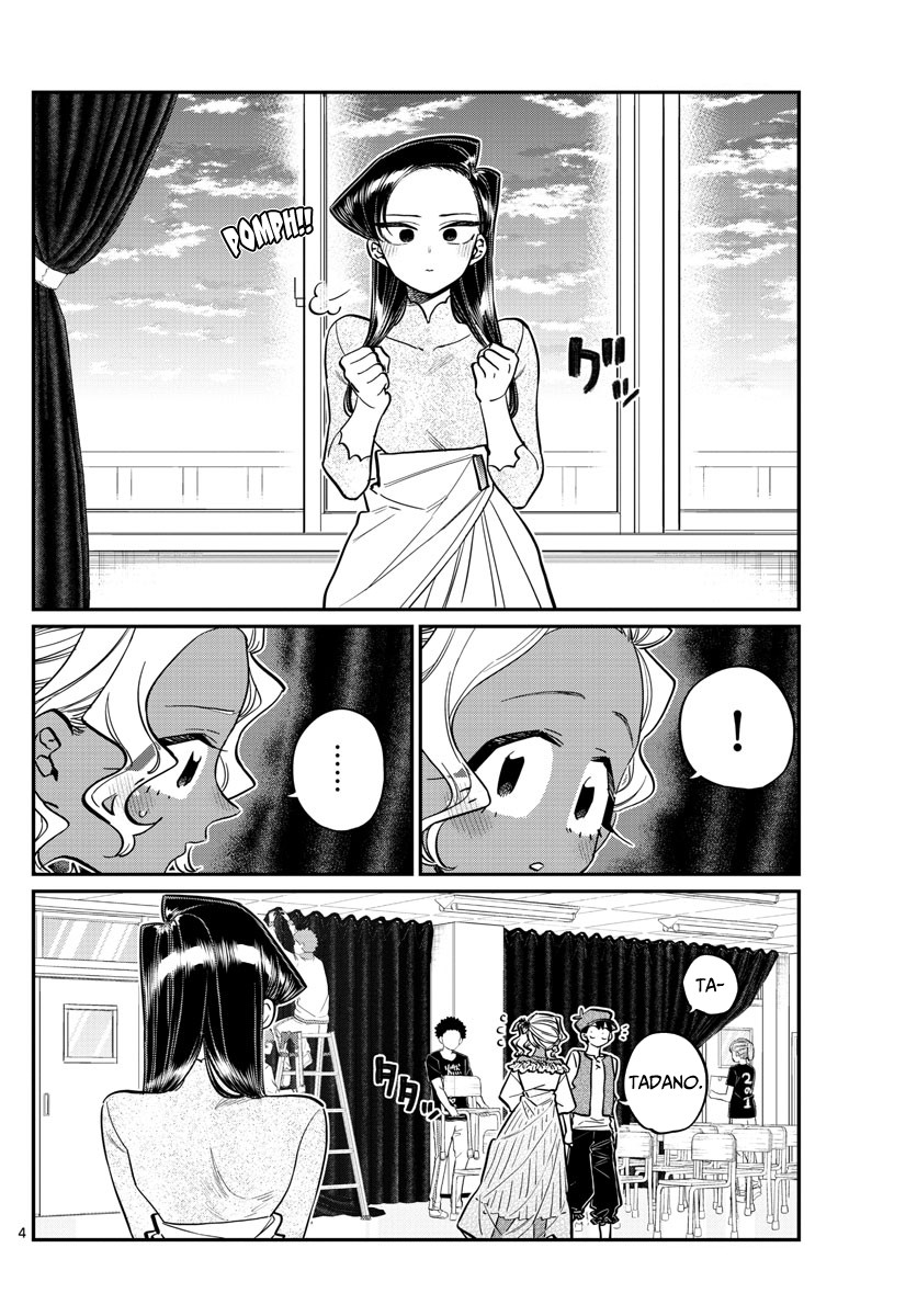 Komi-san wa Komyushou Desu Chapter 233 page 4 - Chapter 233: Festival Date 2