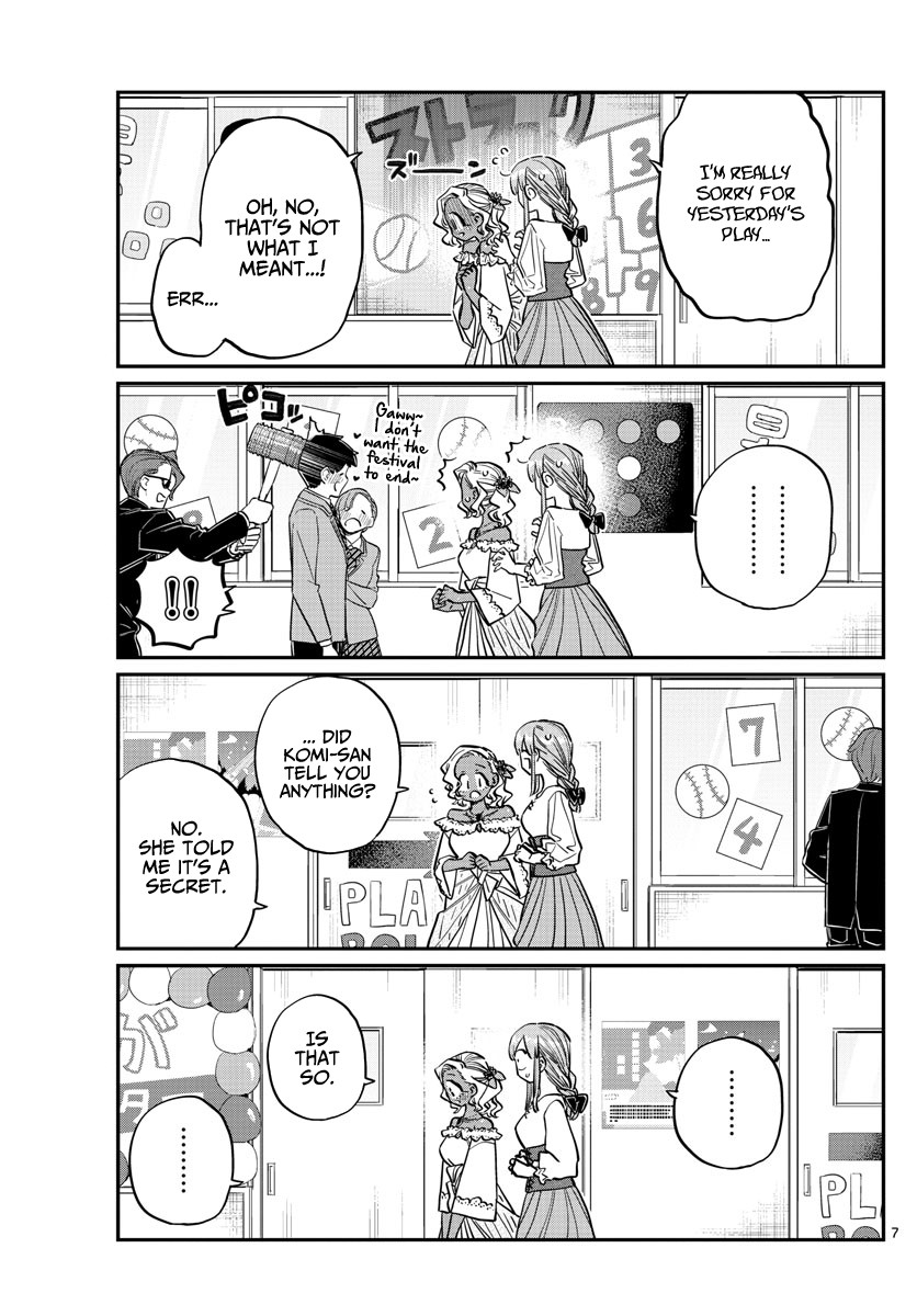 Komi-san wa Komyushou Desu Chapter 233 page 7 - Chapter 233: Festival Date 2