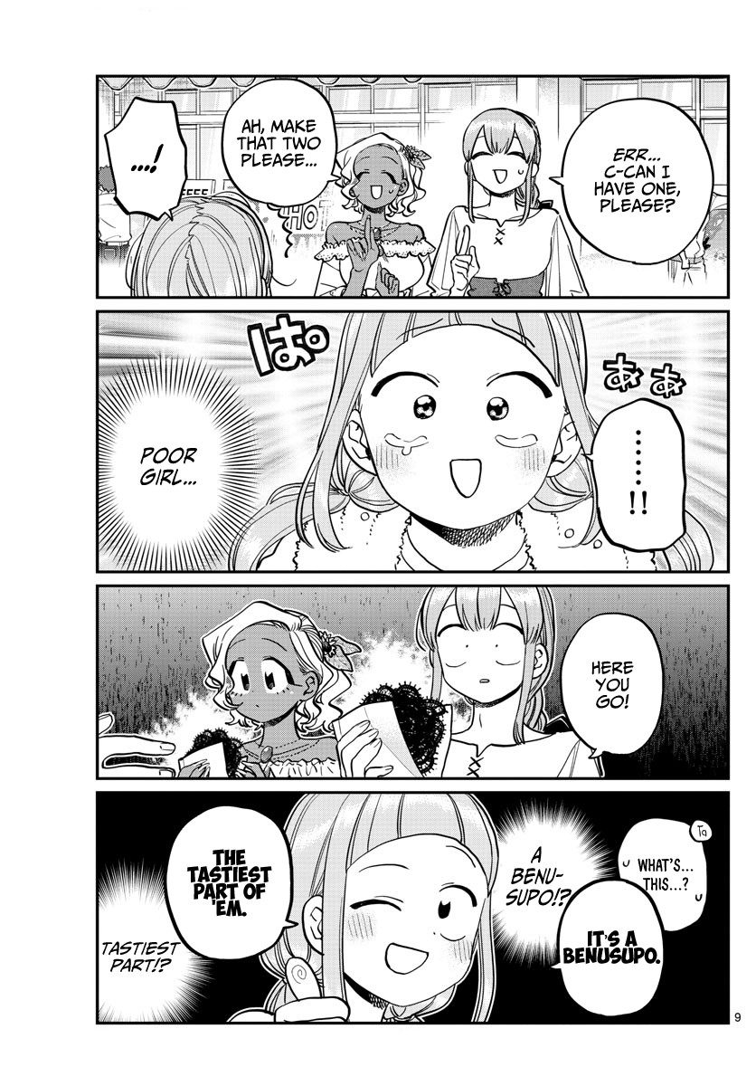 Komi-san wa Komyushou Desu Chapter 233 page 9 - Chapter 233: Festival Date 2