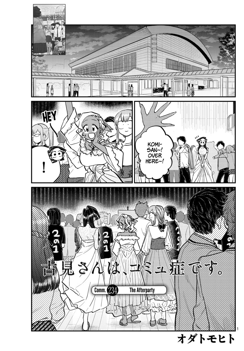 Komi-san wa Komyushou Desu Chapter 234 page 1 - Chapter 234: The Afterparty