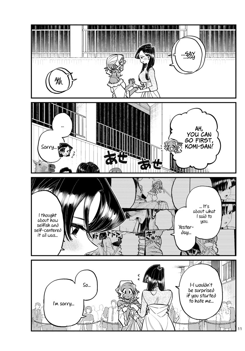 Komi-san wa Komyushou Desu Chapter 234 page 11 - Chapter 234: The Afterparty