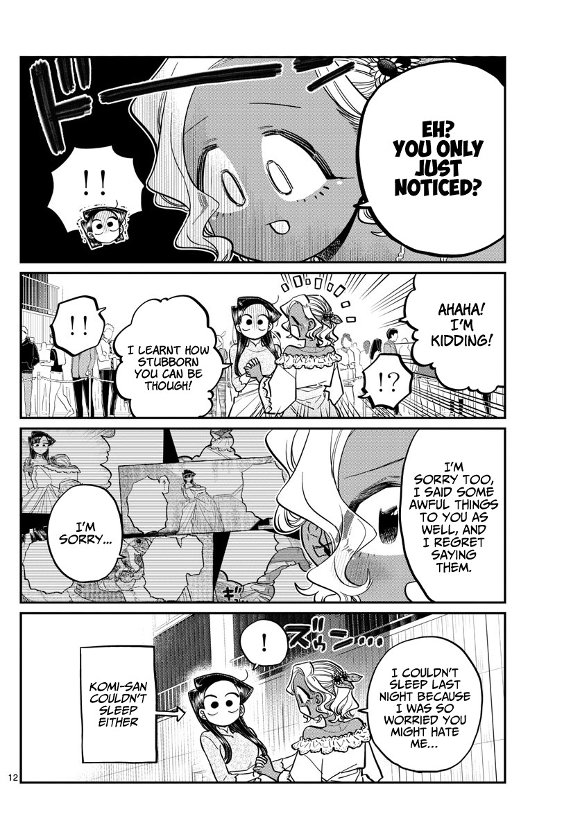 Komi-san wa Komyushou Desu Chapter 234 page 12 - Chapter 234: The Afterparty