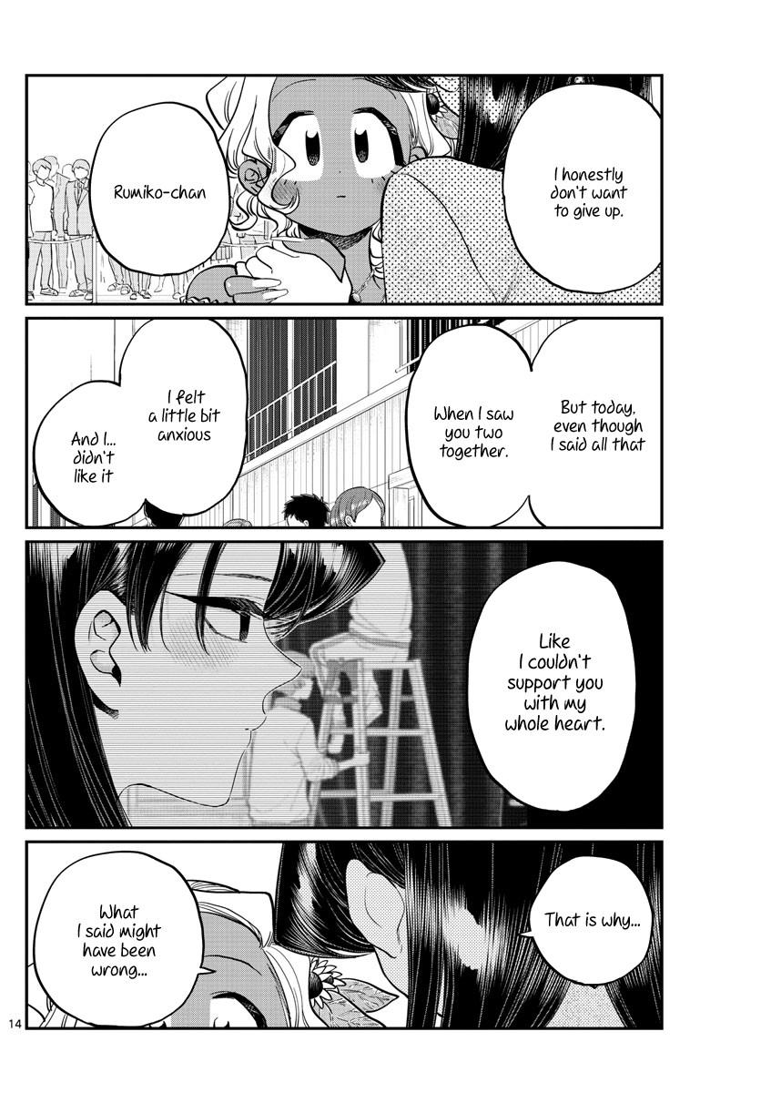 Komi-san wa Komyushou Desu Chapter 234 page 14 - Chapter 234: The Afterparty