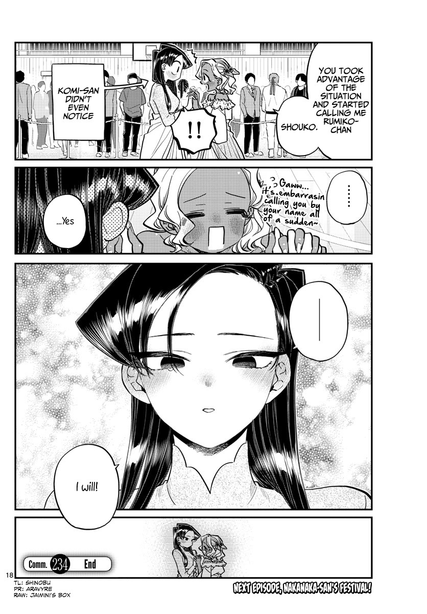 Komi-san wa Komyushou Desu Chapter 234 page 18 - Chapter 234: The Afterparty
