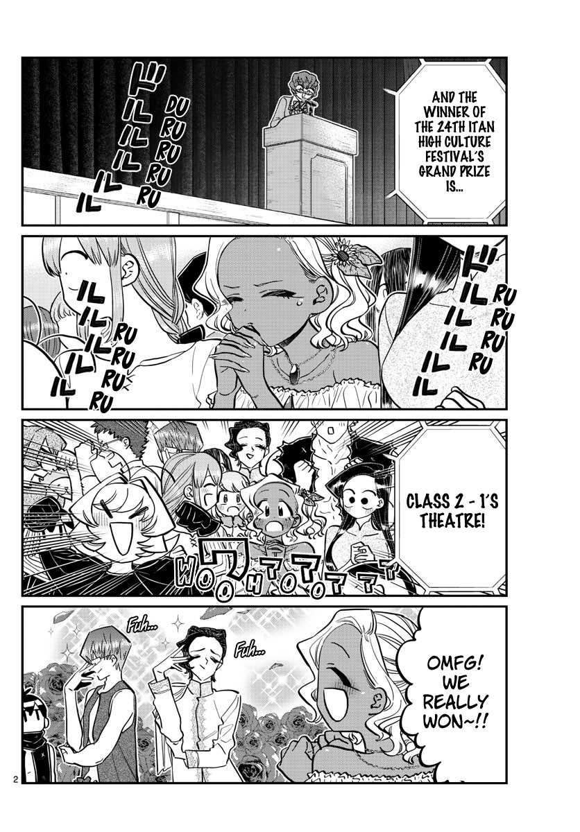 Komi-san wa Komyushou Desu Chapter 234 page 2 - Chapter 234: The Afterparty