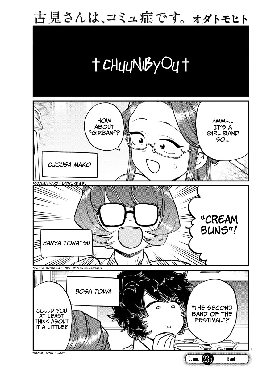 Komi-san wa Komyushou Desu Chapter 235 page 1 - Chapter 235: Band