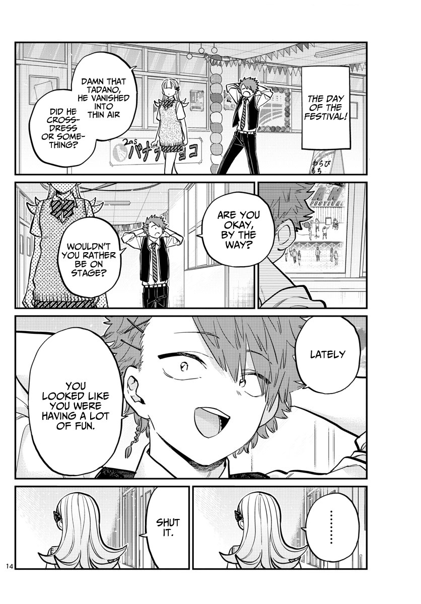 Komi-san wa Komyushou Desu Chapter 235 page 14 - Chapter 235: Band