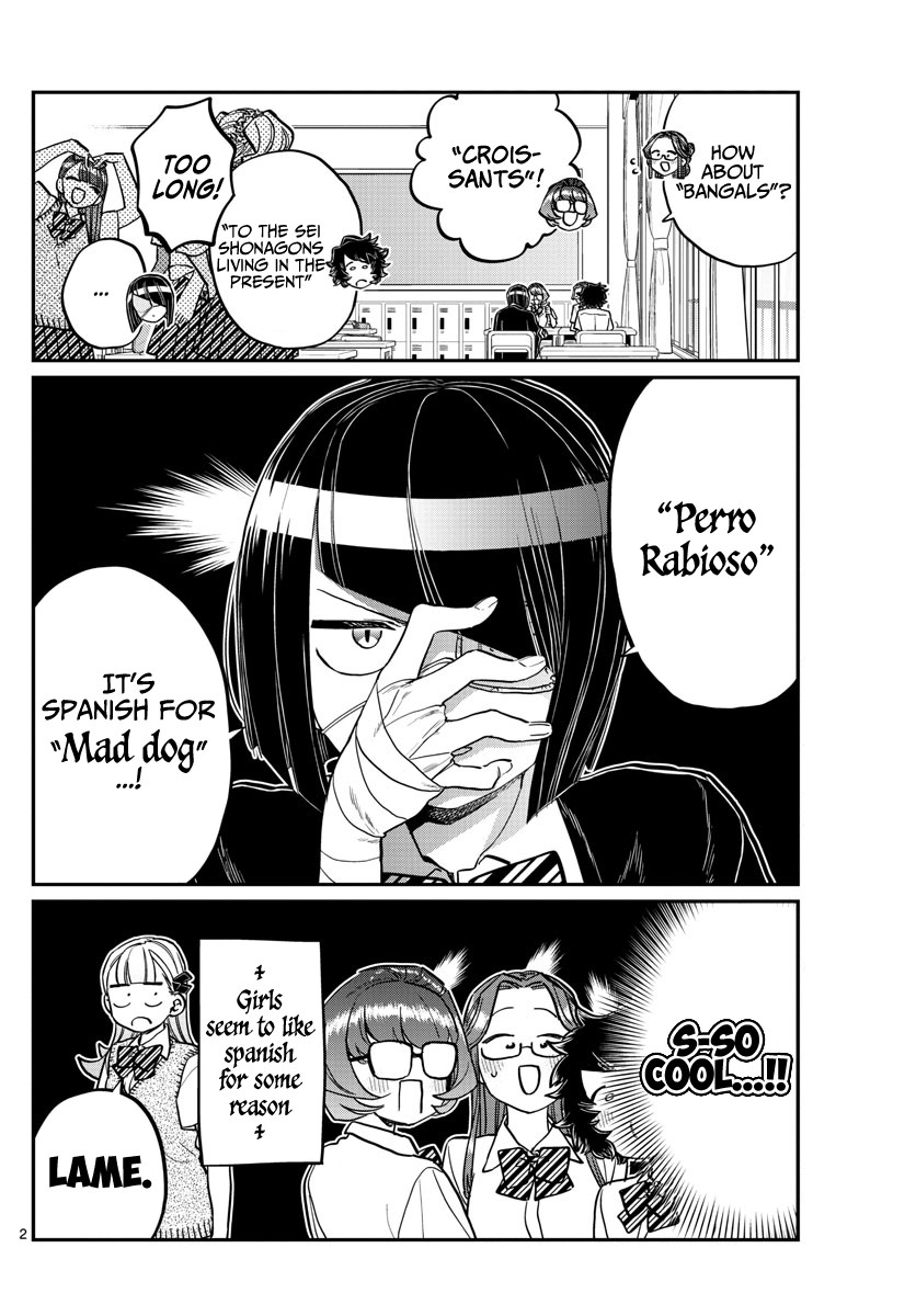 Komi-san wa Komyushou Desu Chapter 235 page 2 - Chapter 235: Band