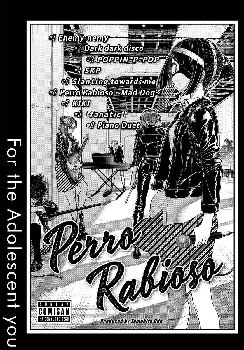 Komi-san wa Komyushou Desu Chapter 235 page 3 - Chapter 235: Band