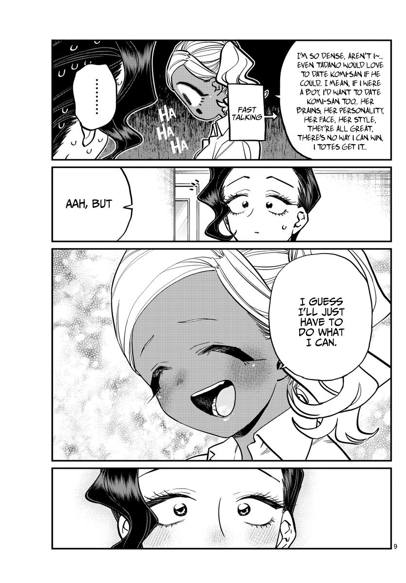 Komi-san wa Komyushou Desu Chapter 236 page 9 - Chapter 236: The After Afterparty