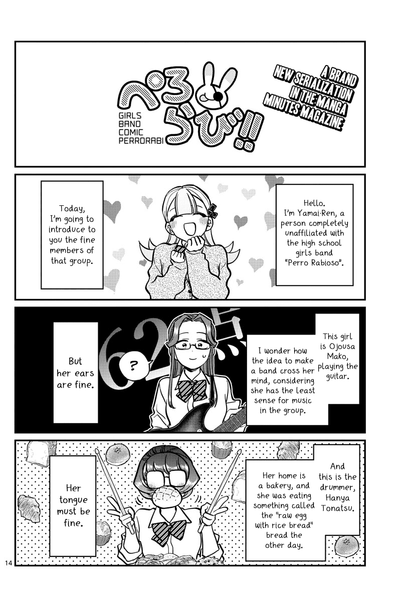 Komi-san wa Komyushou Desu Chapter 238 page 14 - Chapter 238: Looking back at the festival