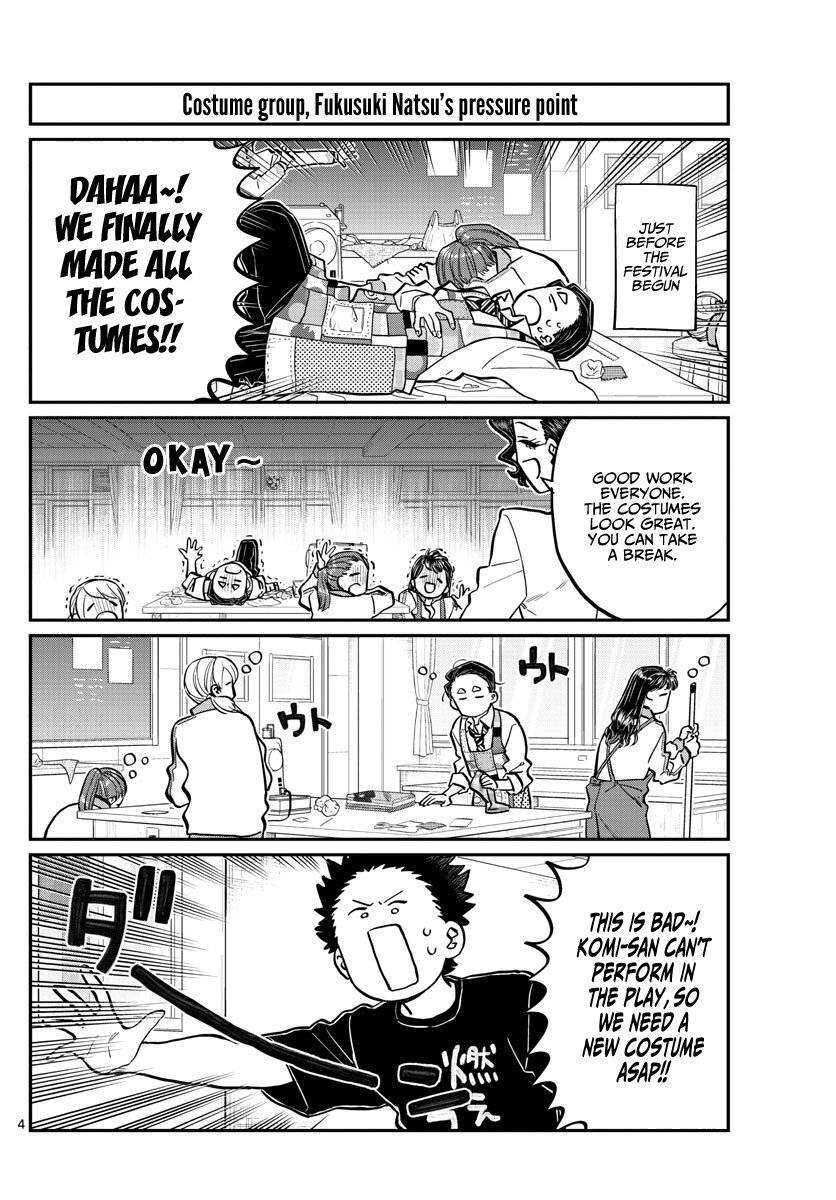 Komi-san wa Komyushou Desu Chapter 238 page 4 - Chapter 238: Looking back at the festival
