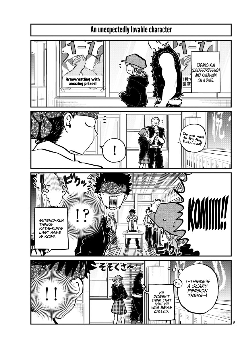 Komi-san wa Komyushou Desu Chapter 238 page 9 - Chapter 238: Looking back at the festival