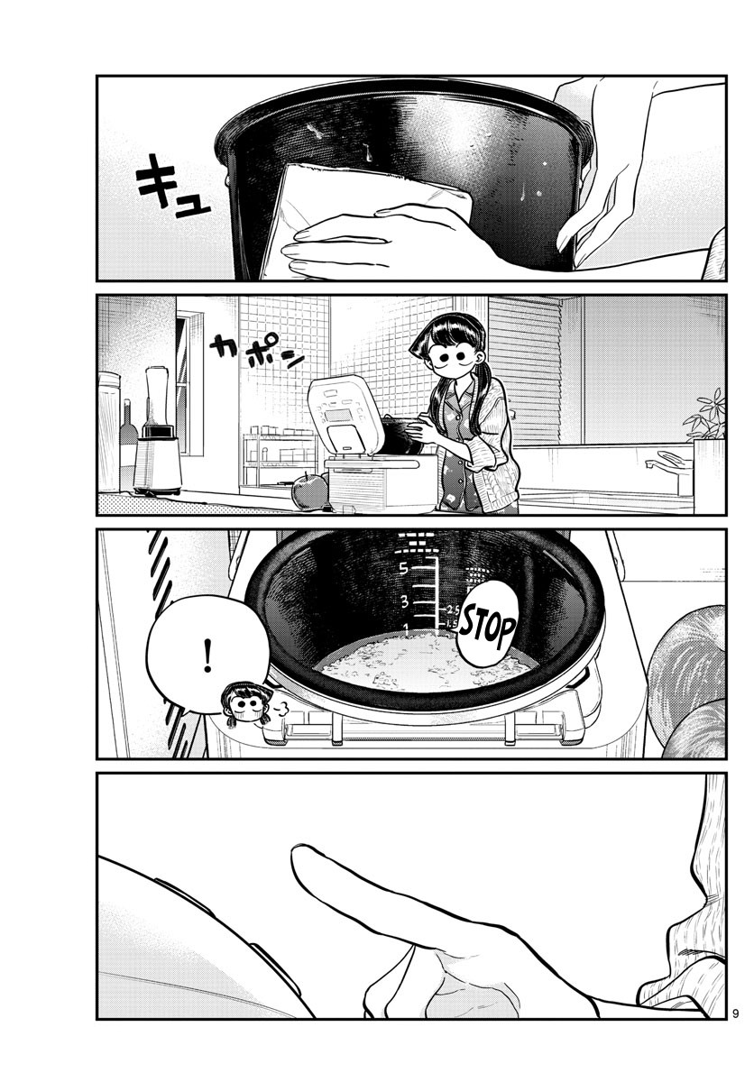 Komi-san wa Komyushou Desu Chapter 239 page 9 - Chapter 239: Onigiri and Miso