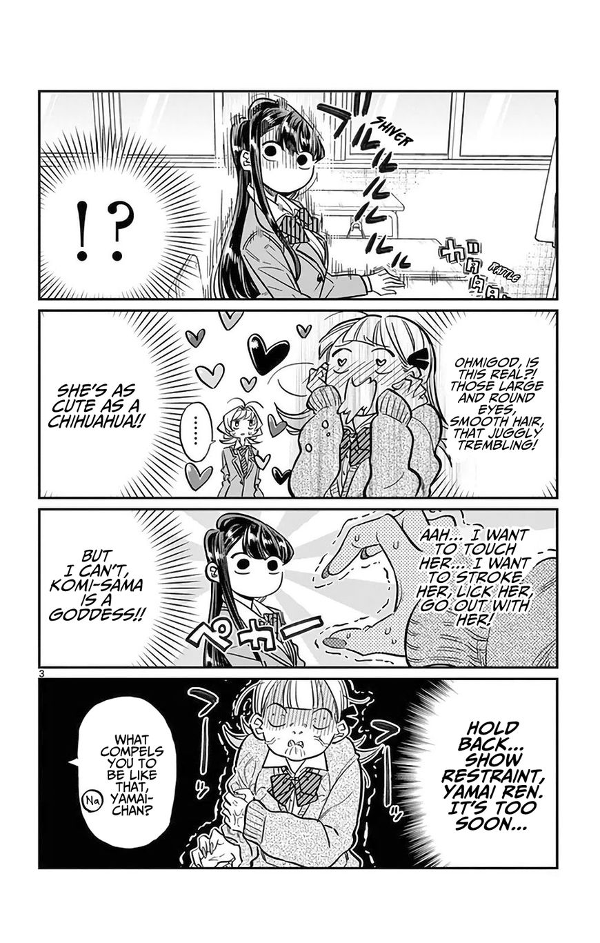 Komi-san wa Komyushou Desu Chapter 24 page 3 - Chapter 24 : I'm Ren! 2
