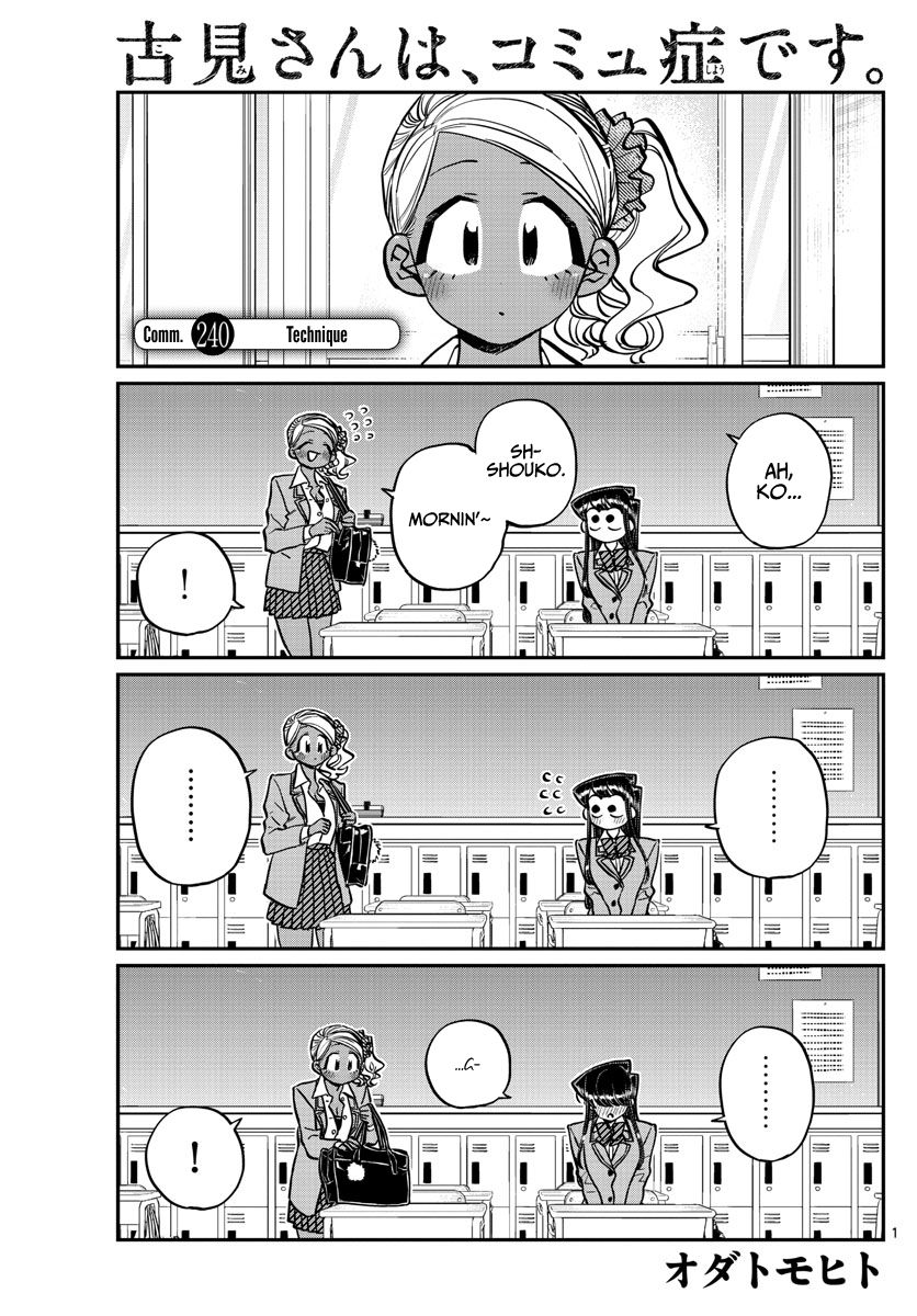 Komi-san wa Komyushou Desu Chapter 240 page 1 - Chapter 240: Technique