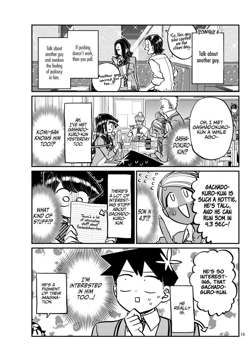 Komi-san wa Komyushou Desu Chapter 240 page 15 - Chapter 240: Technique