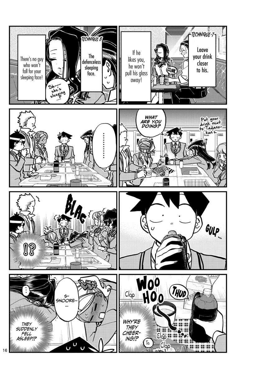 Komi-san wa Komyushou Desu Chapter 240 page 16 - Chapter 240: Technique