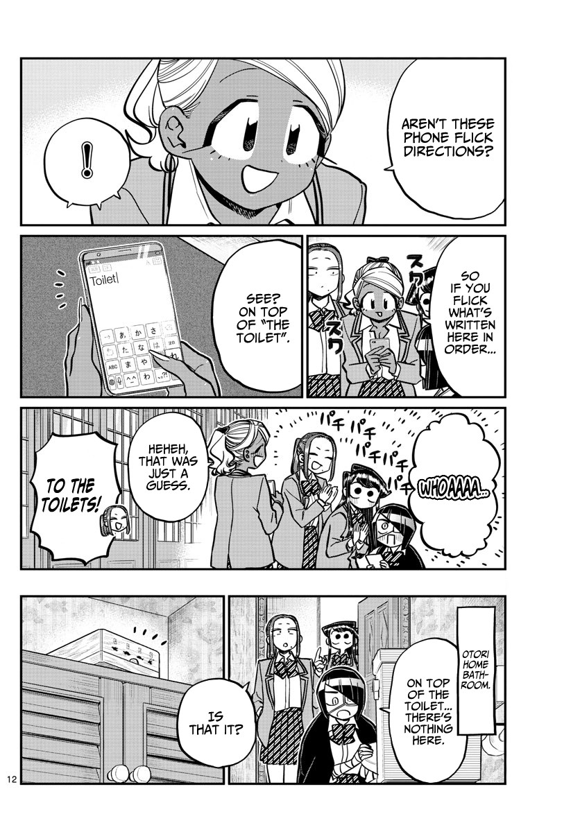 Komi-san wa Komyushou Desu Chapter 241 page 15 - Chapter 241: Escape