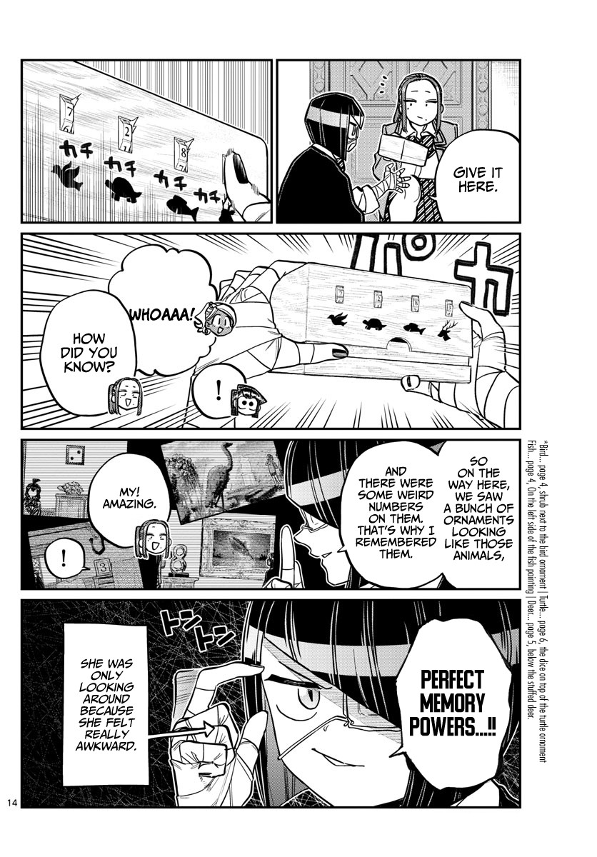 Komi-san wa Komyushou Desu Chapter 241 page 17 - Chapter 241: Escape