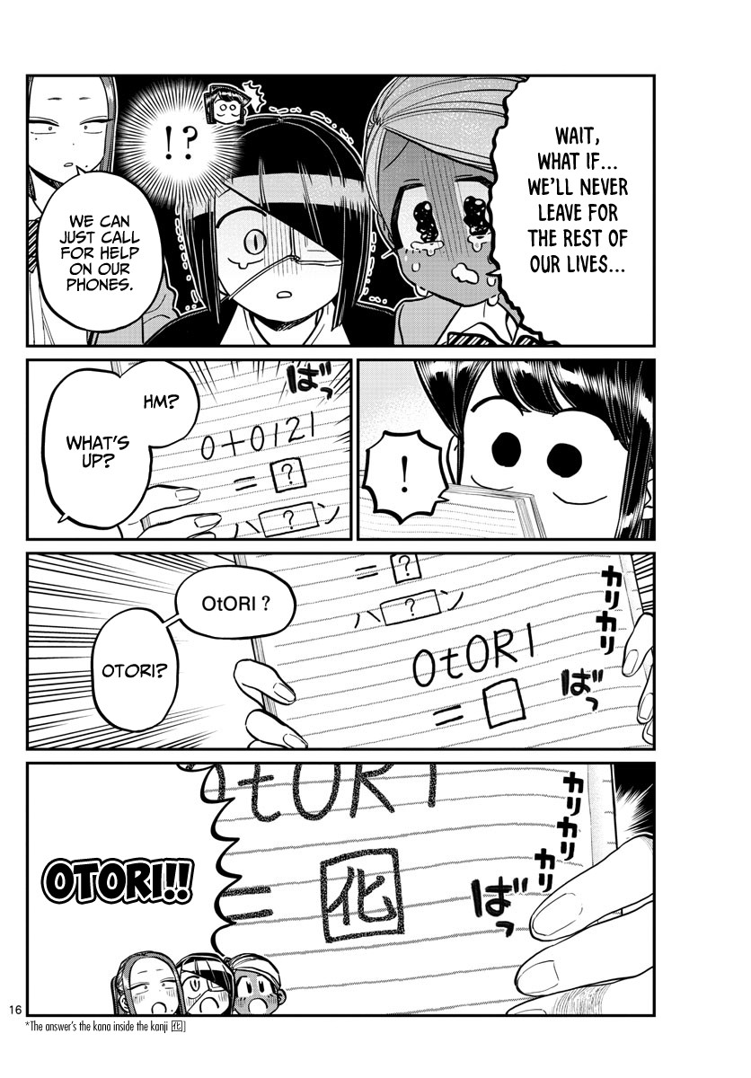 Komi-san wa Komyushou Desu Chapter 241 page 19 - Chapter 241: Escape