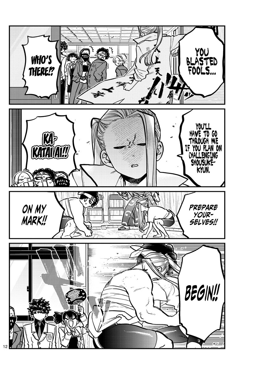 Komi-san wa Komyushou Desu Chapter 244 page 12 - Chapter 244: Little brother’s Cultural Festival
