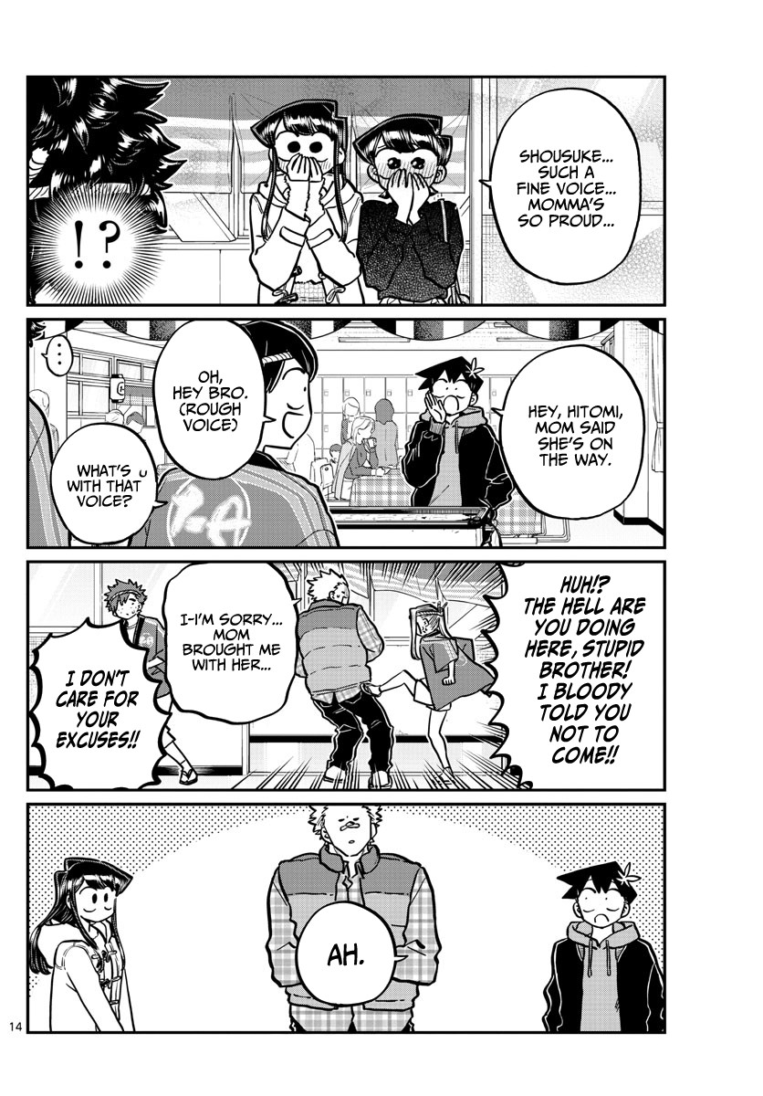 Komi-san wa Komyushou Desu Chapter 244 page 14 - Chapter 244: Little brother’s Cultural Festival