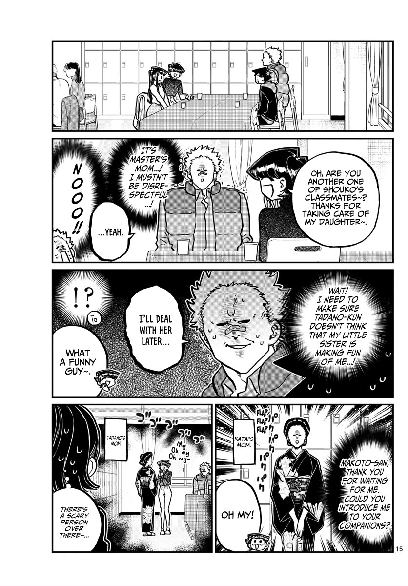 Komi-san wa Komyushou Desu Chapter 244 page 15 - Chapter 244: Little brother’s Cultural Festival