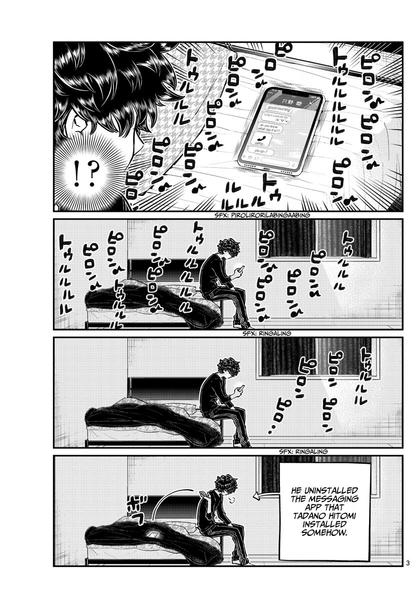 Komi-san wa Komyushou Desu Chapter 244 page 3 - Chapter 244: Little brother’s Cultural Festival