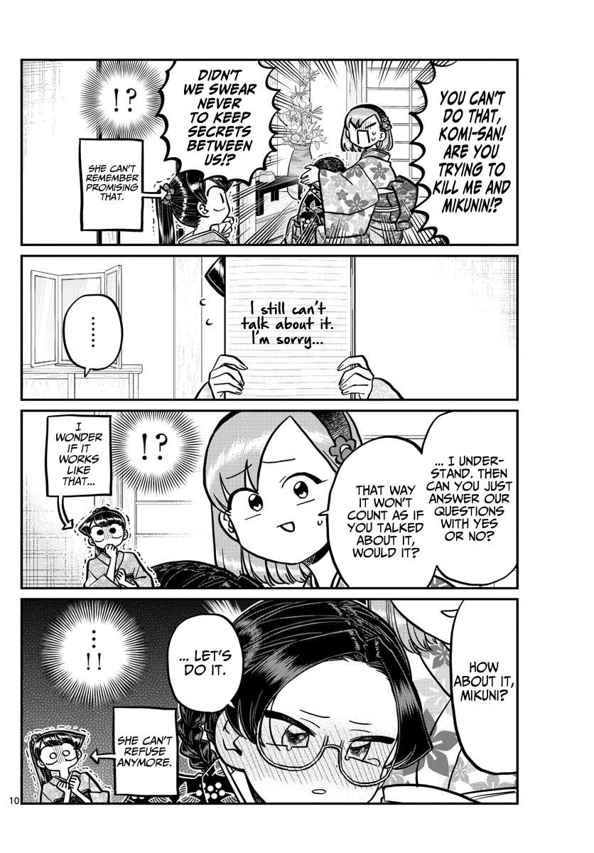 Komi-san wa Komyushou Desu Chapter 245 page 10 - Chapter 245: Lateral love stories