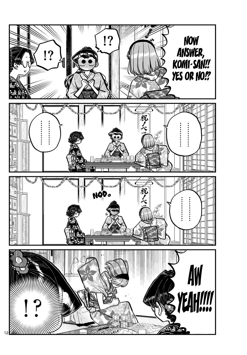 Komi-san wa Komyushou Desu Chapter 245 page 12 - Chapter 245: Lateral love stories