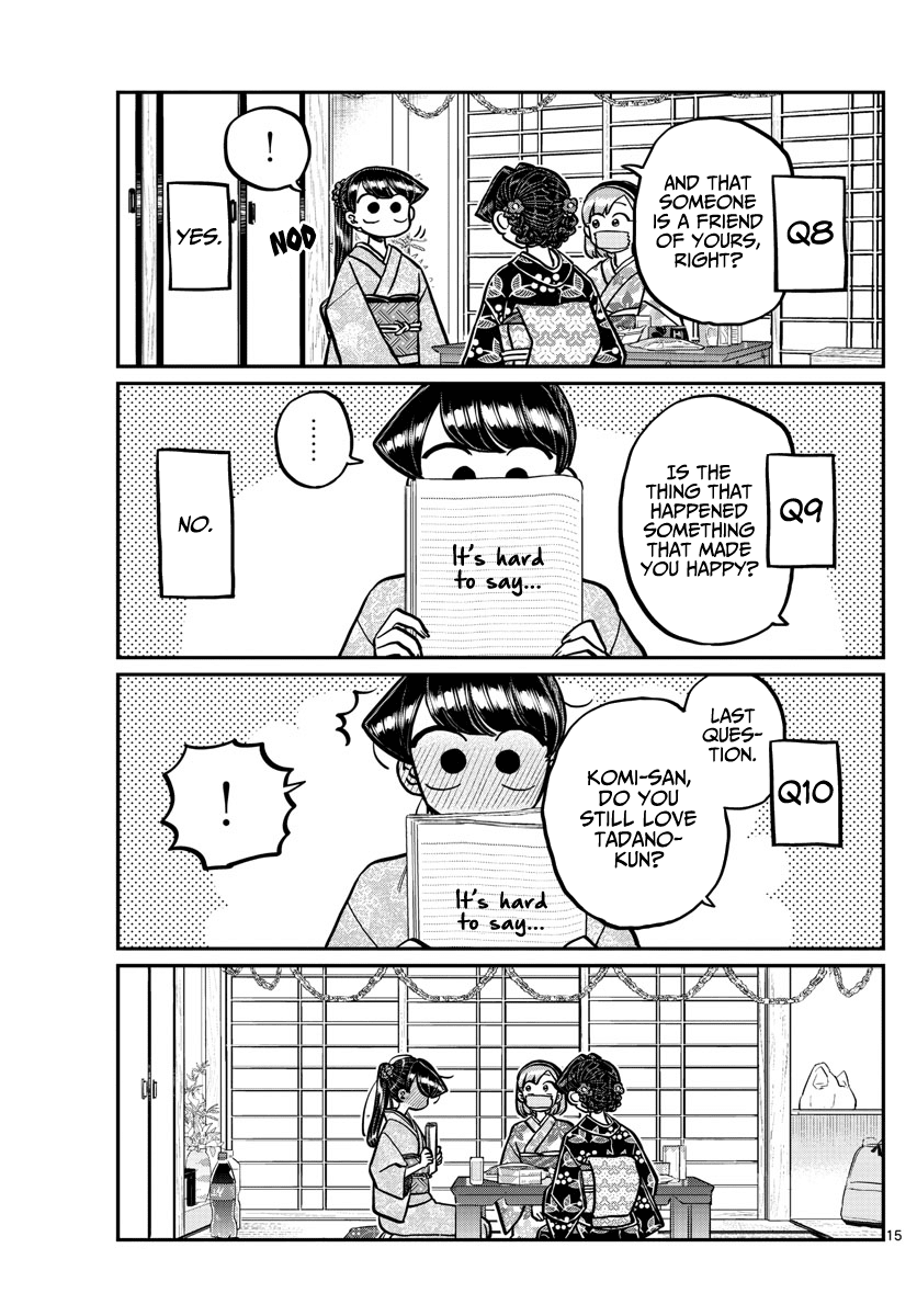 Komi-san wa Komyushou Desu Chapter 245 page 15 - Chapter 245: Lateral love stories