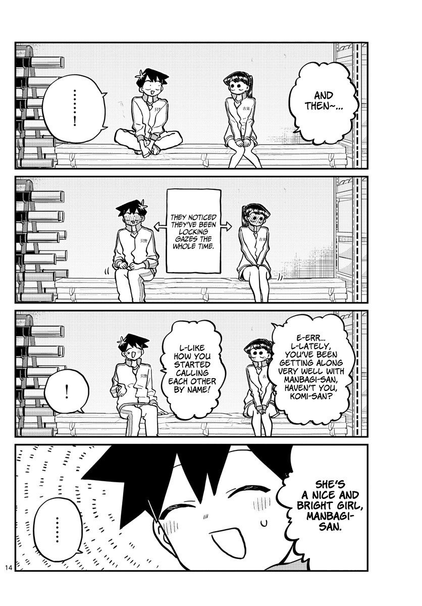 Komi-san wa Komyushou Desu Chapter 246 page 14 - Chapter 246: Gymnasium Storage