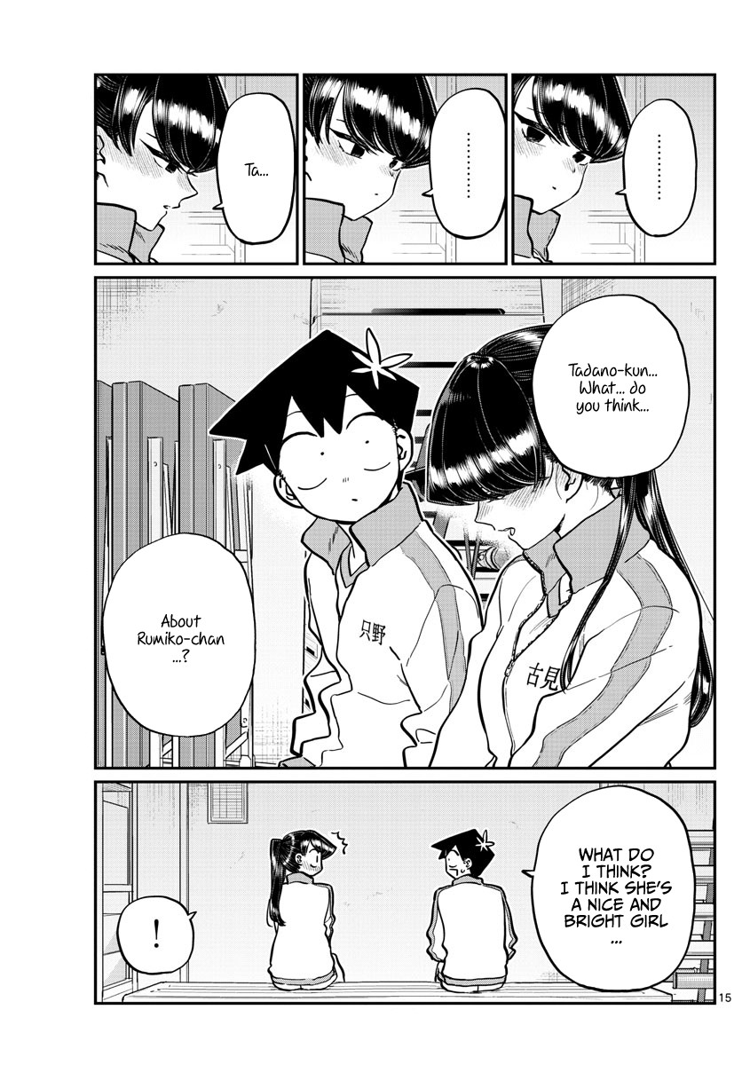 Komi-san wa Komyushou Desu Chapter 246 page 15 - Chapter 246: Gymnasium Storage