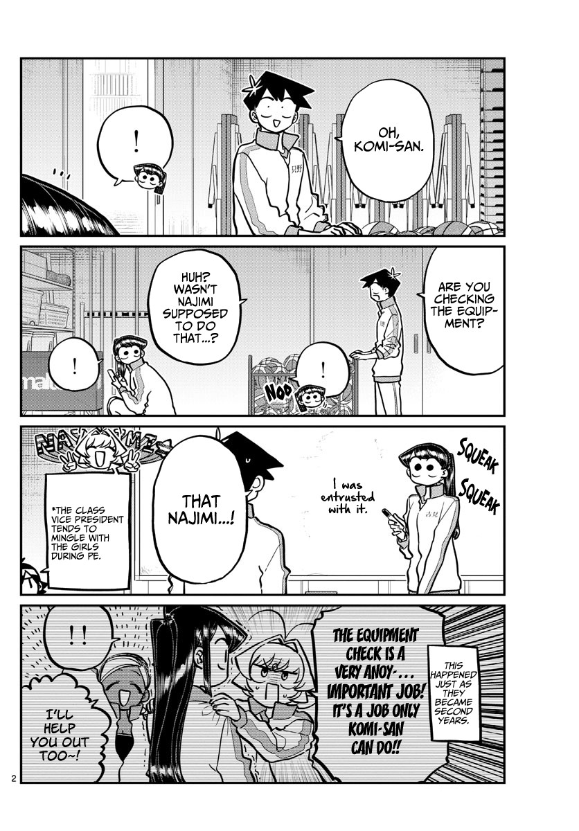 Komi-san wa Komyushou Desu Chapter 246 page 2 - Chapter 246: Gymnasium Storage