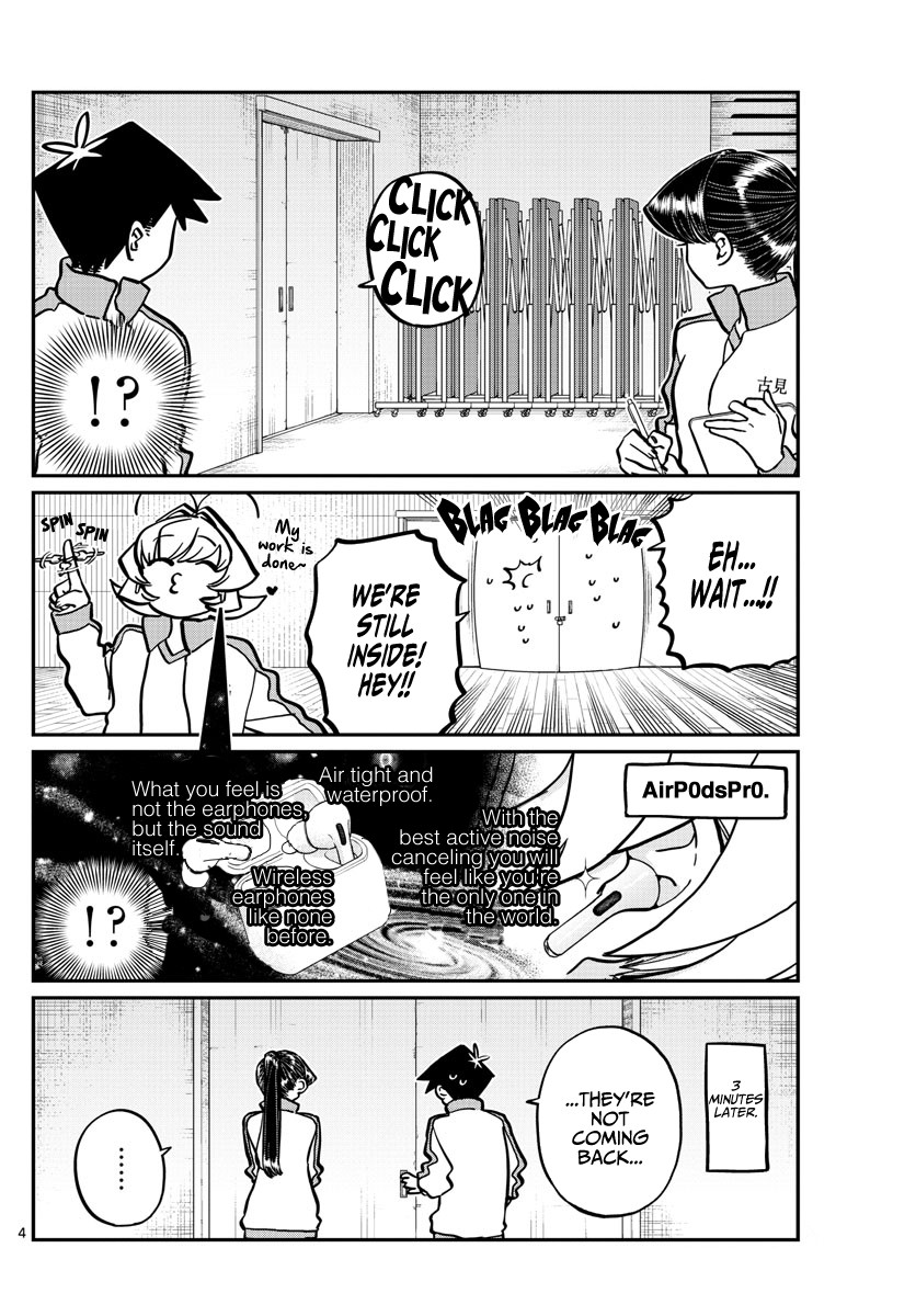 Komi-san wa Komyushou Desu Chapter 246 page 4 - Chapter 246: Gymnasium Storage