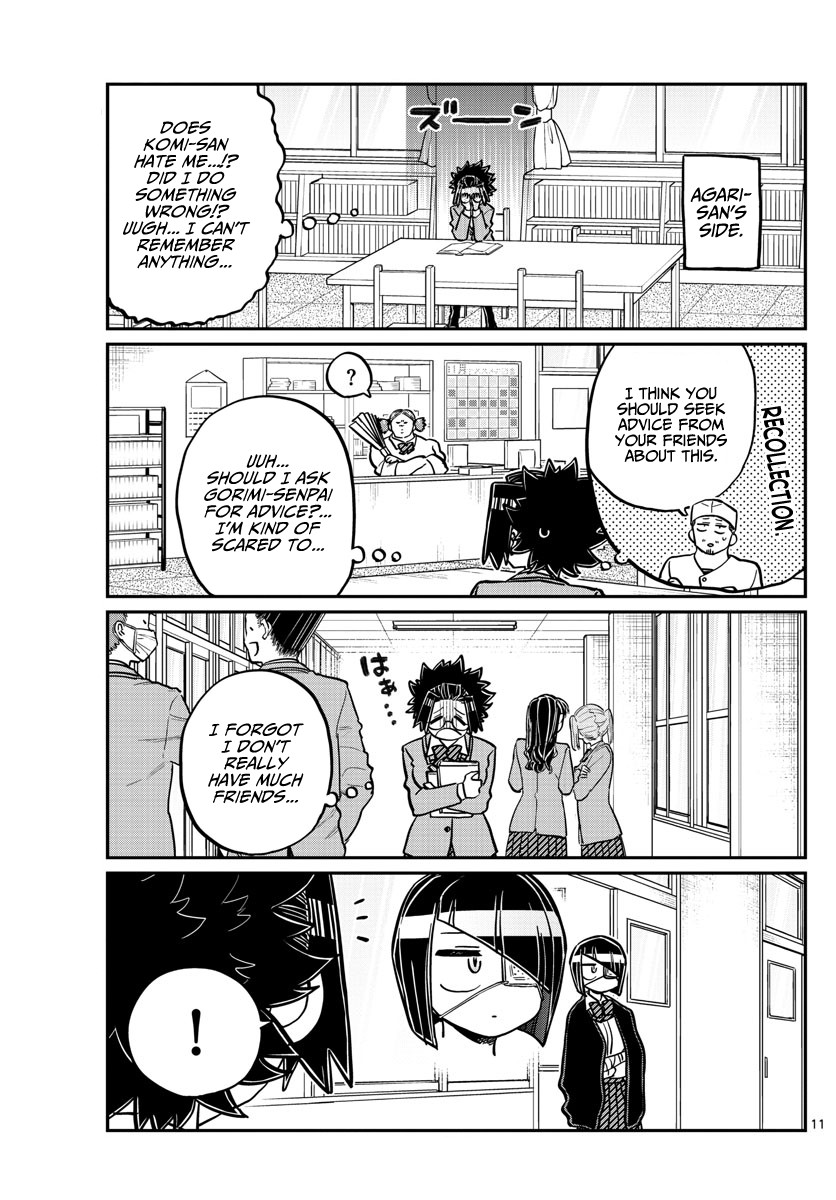 Komi-san wa Komyushou Desu Chapter 247 page 11 - Chapter 247: Passing by
