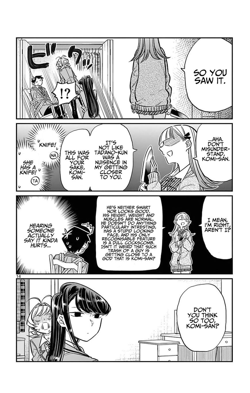 Komi-san wa Komyushou Desu Chapter 25 page 14 - Chapter 25 : I'm Ren! 3
