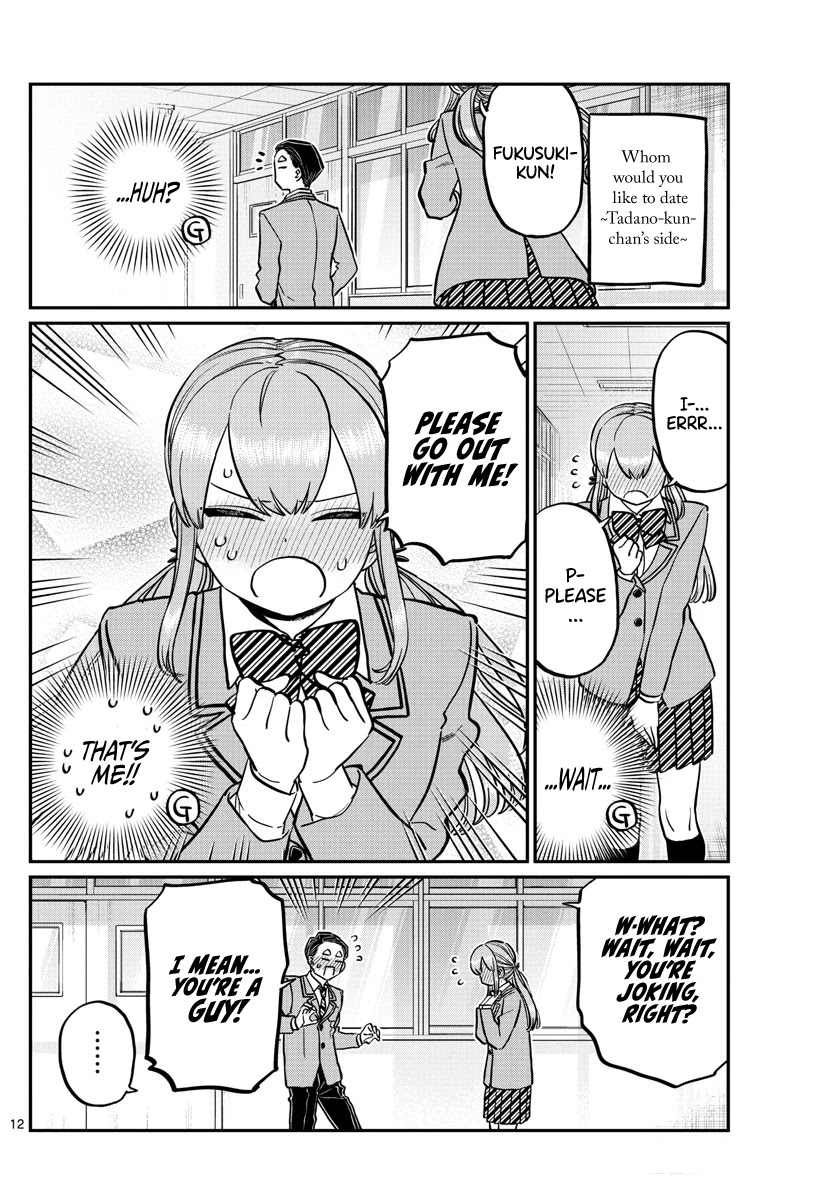 Komi-san wa Komyushou Desu Chapter 250 page 12 - Chapter 250: Delusions 3