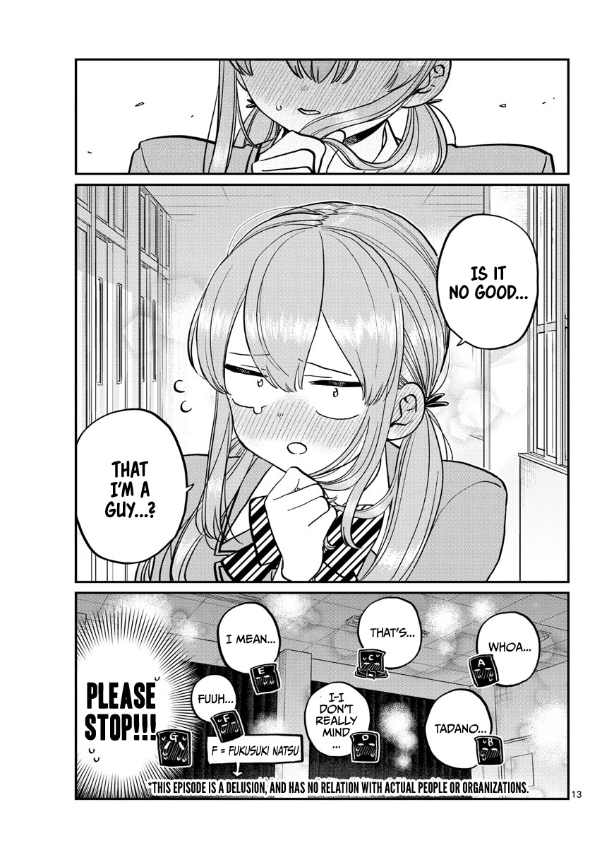 Komi-san wa Komyushou Desu Chapter 250 page 13 - Chapter 250: Delusions 3